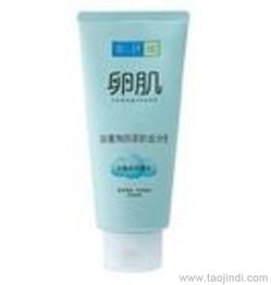 碧麗斯化妝品批發(fā)指南 價(jià)格、廠(chǎng)家與產(chǎn)品圖片全解析